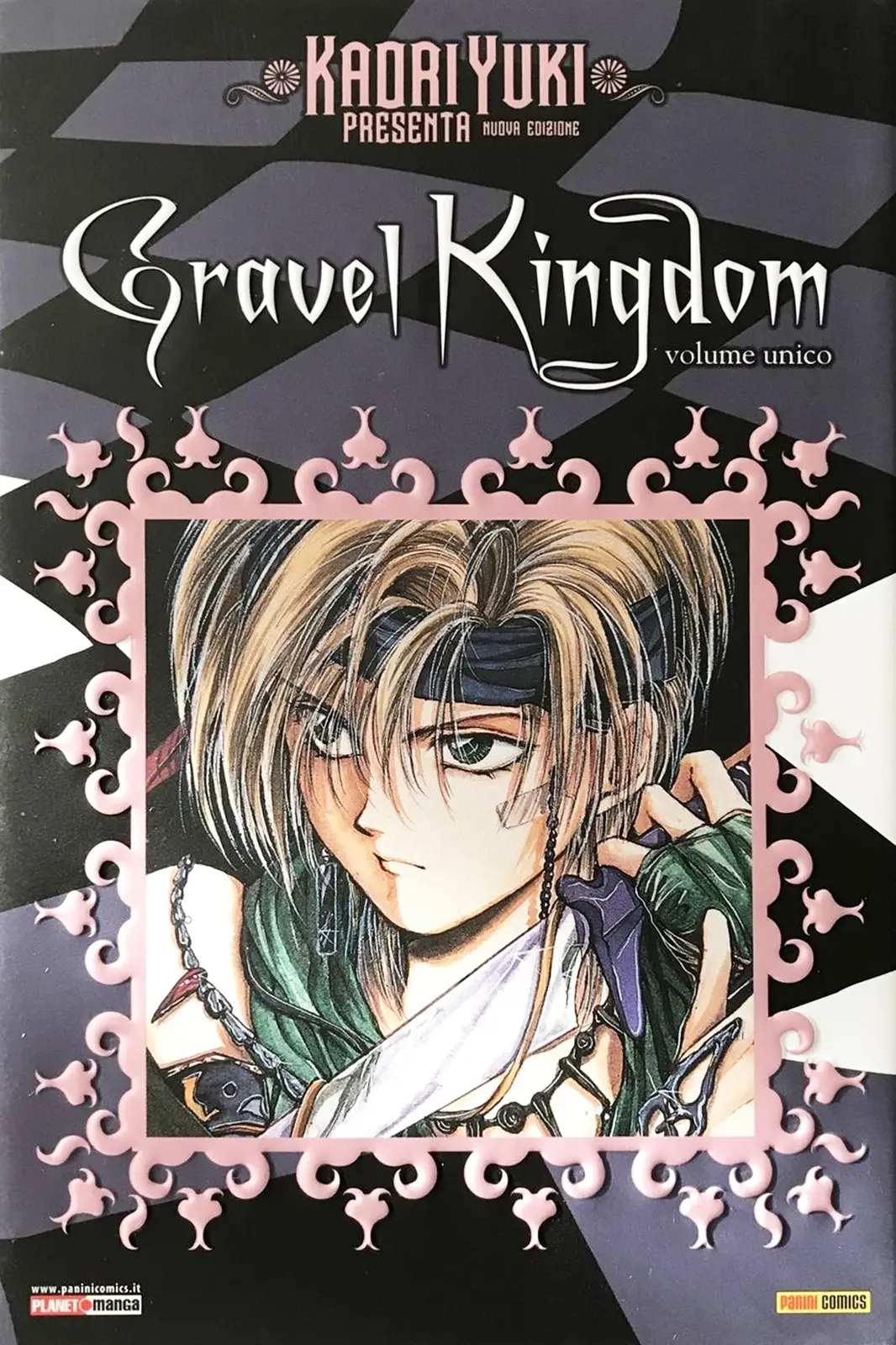 Volume cover